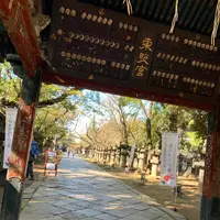 上野東照宮の写真・動画_image_830855