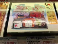 旭食肉協同組合 直売所の写真・動画_image_831084