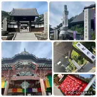 埼玉厄除け開運大師・龍泉寺の写真・動画_image_831154