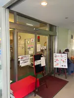 かねまつの写真・動画_image_831186