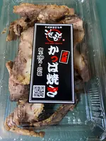 近江牛専門店 丸池の写真・動画_image_831188