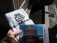 由布院駅の写真・動画_image_833272