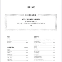 cotton. WITH THE STYLE FUKUOKAの写真・動画_image_833415