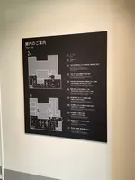 大江時計台航空史料室の写真・動画_image_838262