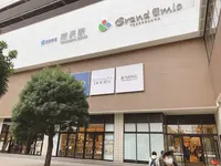 グランエミオ所沢の写真・動画_image_838833