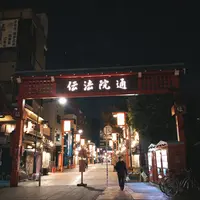 浅草寺の写真・動画_image_839059
