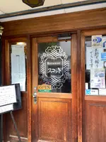 スコット旧館の写真・動画_image_843584