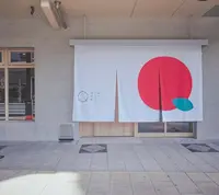 信州アップルパイ研究所の写真・動画_image_844079