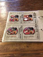 翼果楼の写真・動画_image_847883