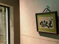 おやじの写真・動画_image_848483