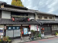 おてびの写真・動画_image_849700