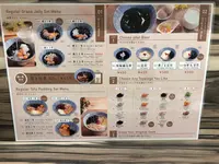黒工号 新大久保店の写真・動画_image_856080
