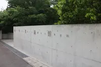 直島の写真・動画_image_859738