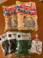 サンエー石川ショッピングタウンの写真・動画_image_860552