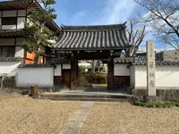 単伝庵の写真・動画_image_860864
