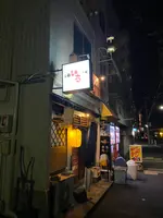 立呑み厨房 いちの写真・動画_image_861185