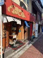 鹿児島ラーメン 豚とろ 天文館本店の写真・動画_image_866849
