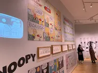 スヌーピーミュージアムの写真・動画_image_872613