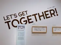 スヌーピーミュージアムの写真・動画_image_872615