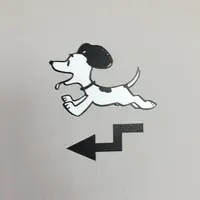 スヌーピーミュージアムの写真・動画_image_872616