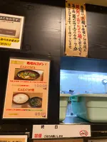 うどん道場の写真・動画_image_872835