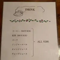 エフのカレーの写真・動画_image_873301