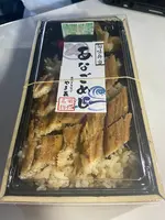 やま義の写真・動画_image_874486