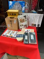 やま義の写真・動画_image_874488