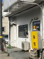 朱里（あかり）の写真・動画_image_878051