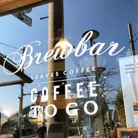 LEAVES COFFEE APARTMENTの写真・動画_image_878300