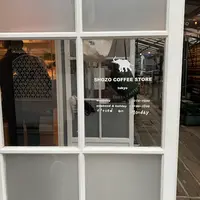 【閉業】ショウゾウ コーヒー ストア（SHOZO COFFEE STORE）の写真・動画_image_881199
