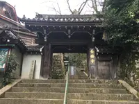 長楽寺の写真・動画_image_884680