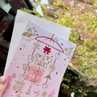 小野照崎神社の写真・動画_image_888362
