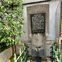 烏森神社の写真・動画_image_888370
