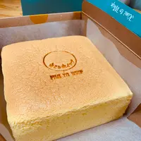 純生カステラキミとホイップの写真・動画_image_889130