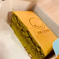 純生カステラキミとホイップの写真・動画_image_889131