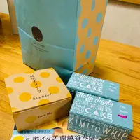 純生カステラキミとホイップの写真・動画_image_889133