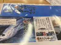 市場食堂の写真・動画_image_889362