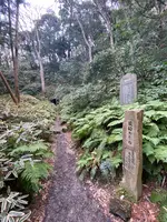 腹切りやぐらの写真・動画_image_889601