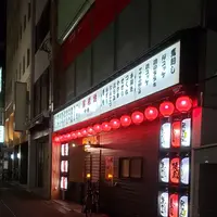 なごみ１号店の写真・動画_image_890333