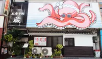 蔵の写真・動画_image_890345