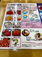 滝波食堂の写真・動画_image_896548