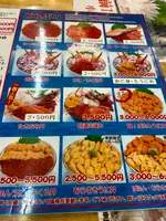 滝波食堂の写真・動画_image_896549