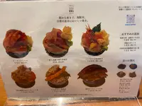 シハチ鮮魚店の写真・動画_image_897527