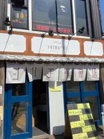 シハチ鮮魚店の写真・動画_image_897528