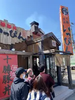 士別バーベキューの写真・動画_image_897726