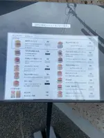 カメオカハサムコッペパンの写真・動画_image_900907