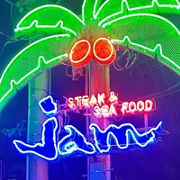 鉄板焼ステーキハウス jamの写真・動画_image_902083