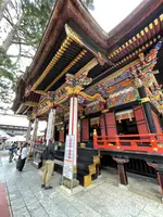 三峰神社 奥宮遥拝殿（見晴台）の写真・動画_image_914501