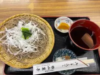 山麓亭三峰お犬茶屋の写真・動画_image_914511